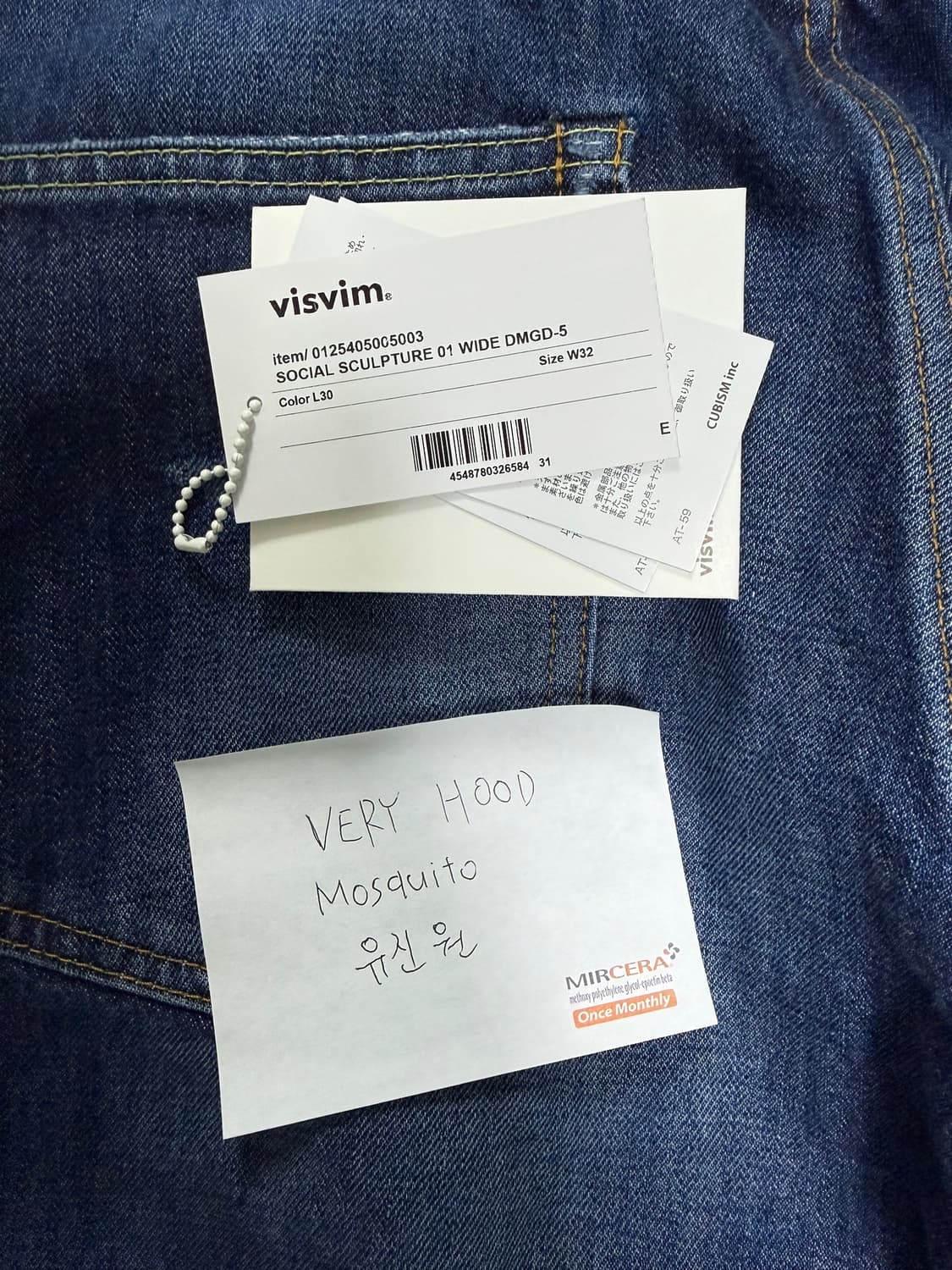 [32x30] 비즈빔 01 wide dmgd-5 상품이미지3