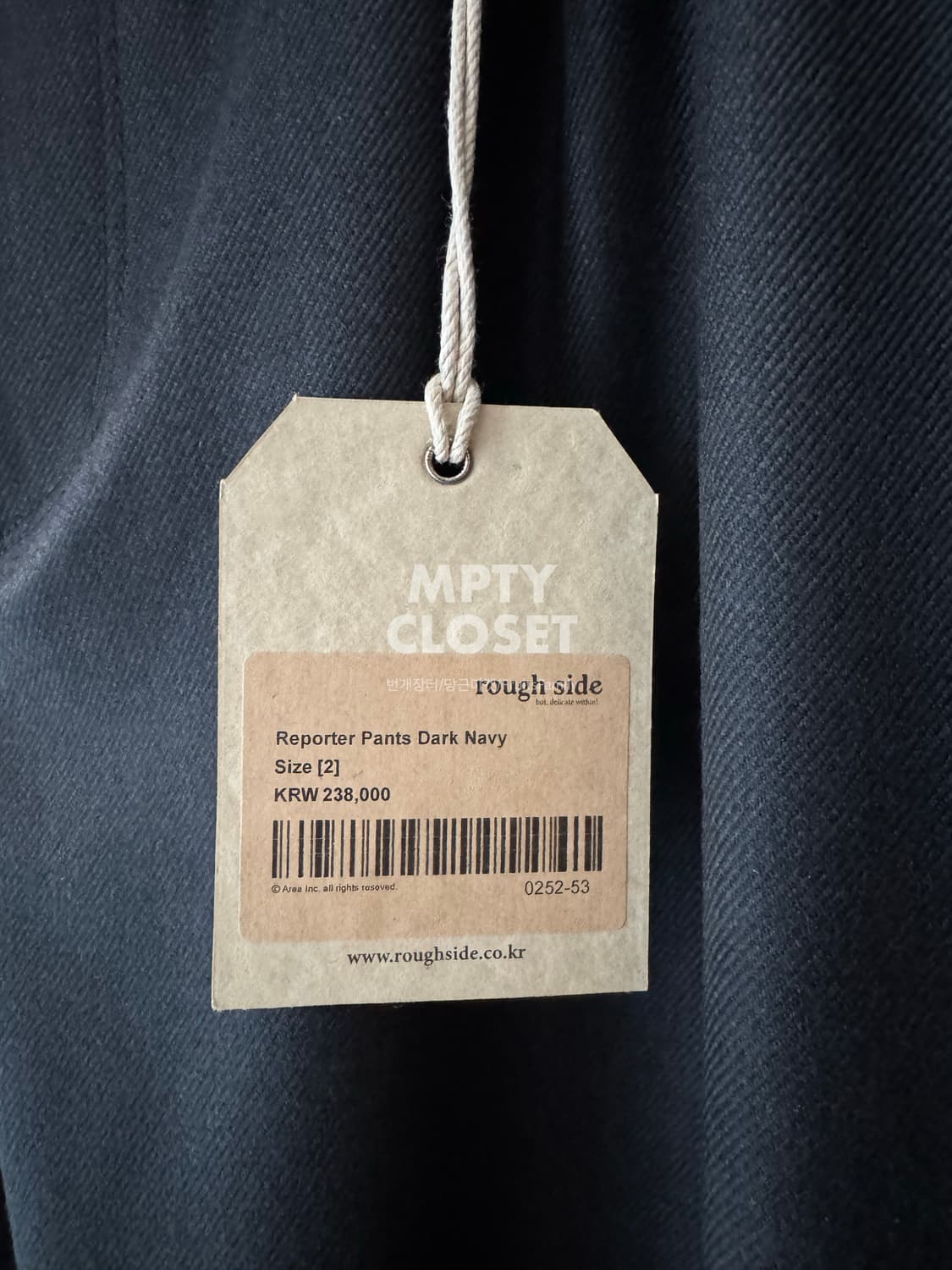 [2] 러프사이드 리포터 팬츠 다크네이비 상품이미지4