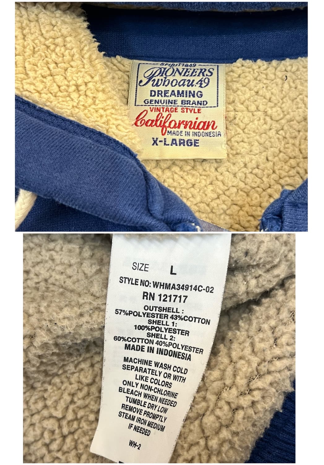 후아유 양털 후드집업 블루 XL #csz2683 상품이미지4