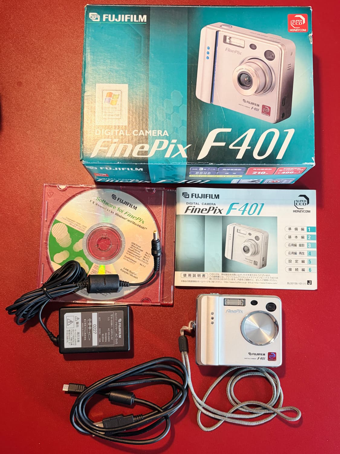 파인픽스 f401 풀박스! 상품이미지1