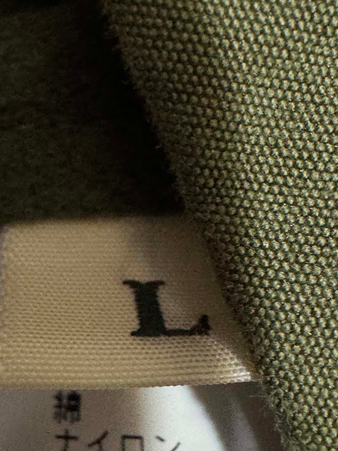 휴먼메이드 필드 자켓 L 상품이미지3