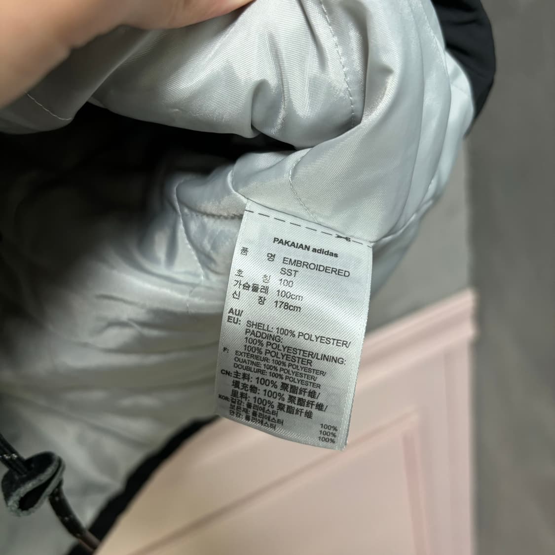아디다스 오리지널 바시티 코치 자켓 상품이미지3