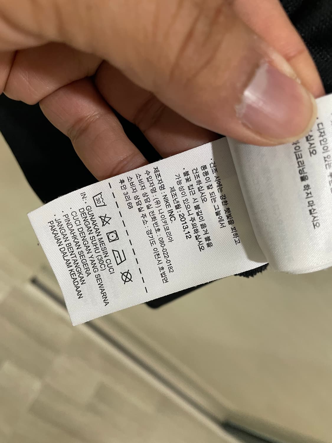 나이키 / 코비 트랜스폼 후드집업, 남성자켓 / L(105) 상품이미지9