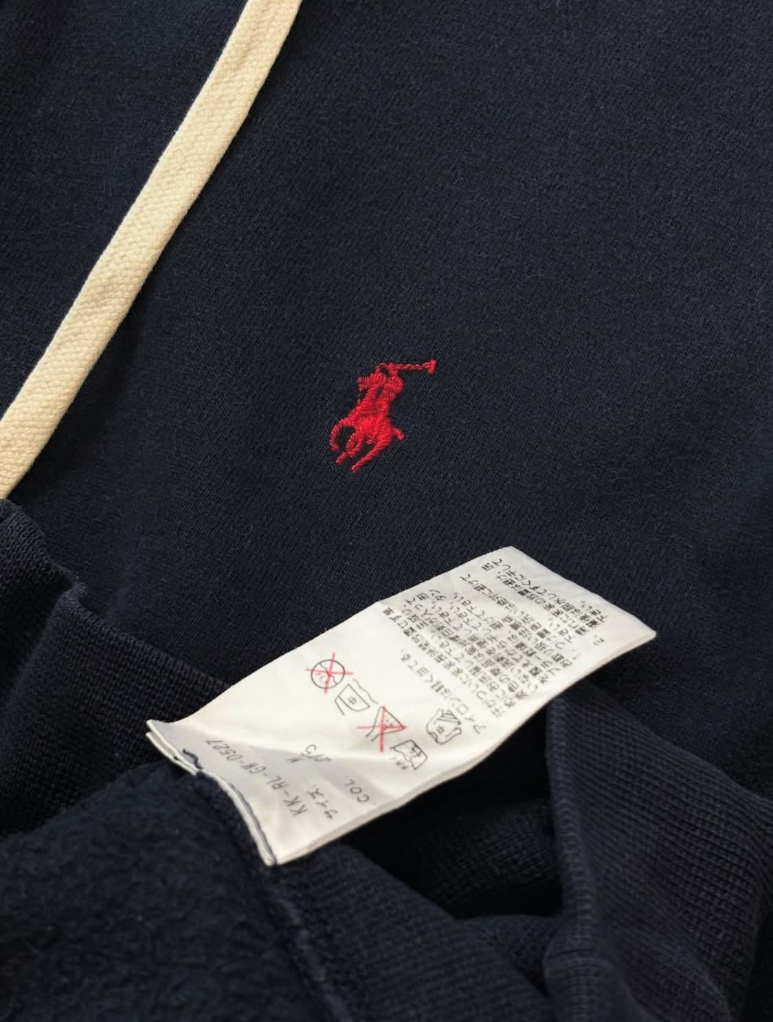 Polo by RalphLauren 폴로 네이비 후드집업 상품이미지9