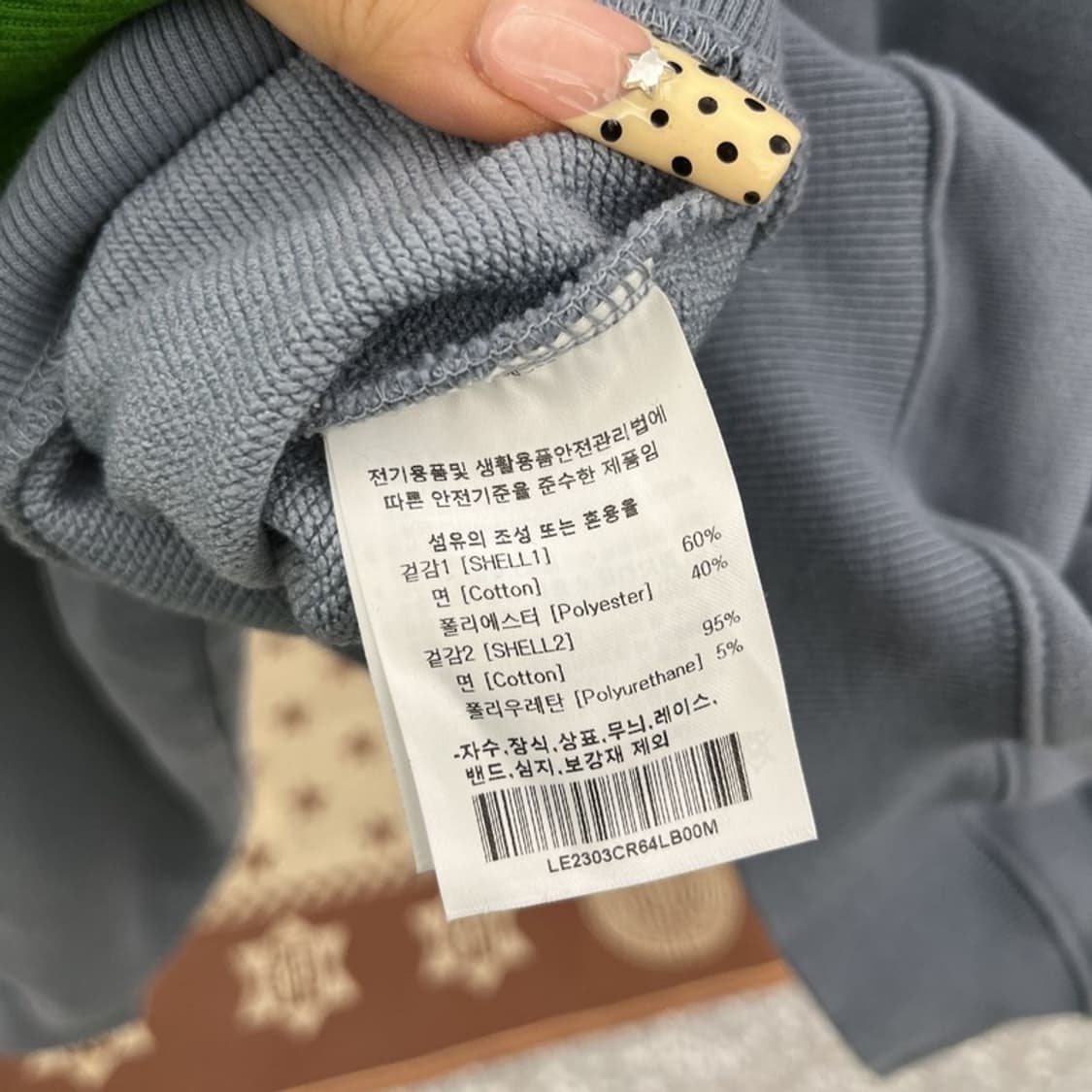 LEE 리 Y2K 레트로 00's 플라워 크롭 맨투맨 M C10025 상품이미지6