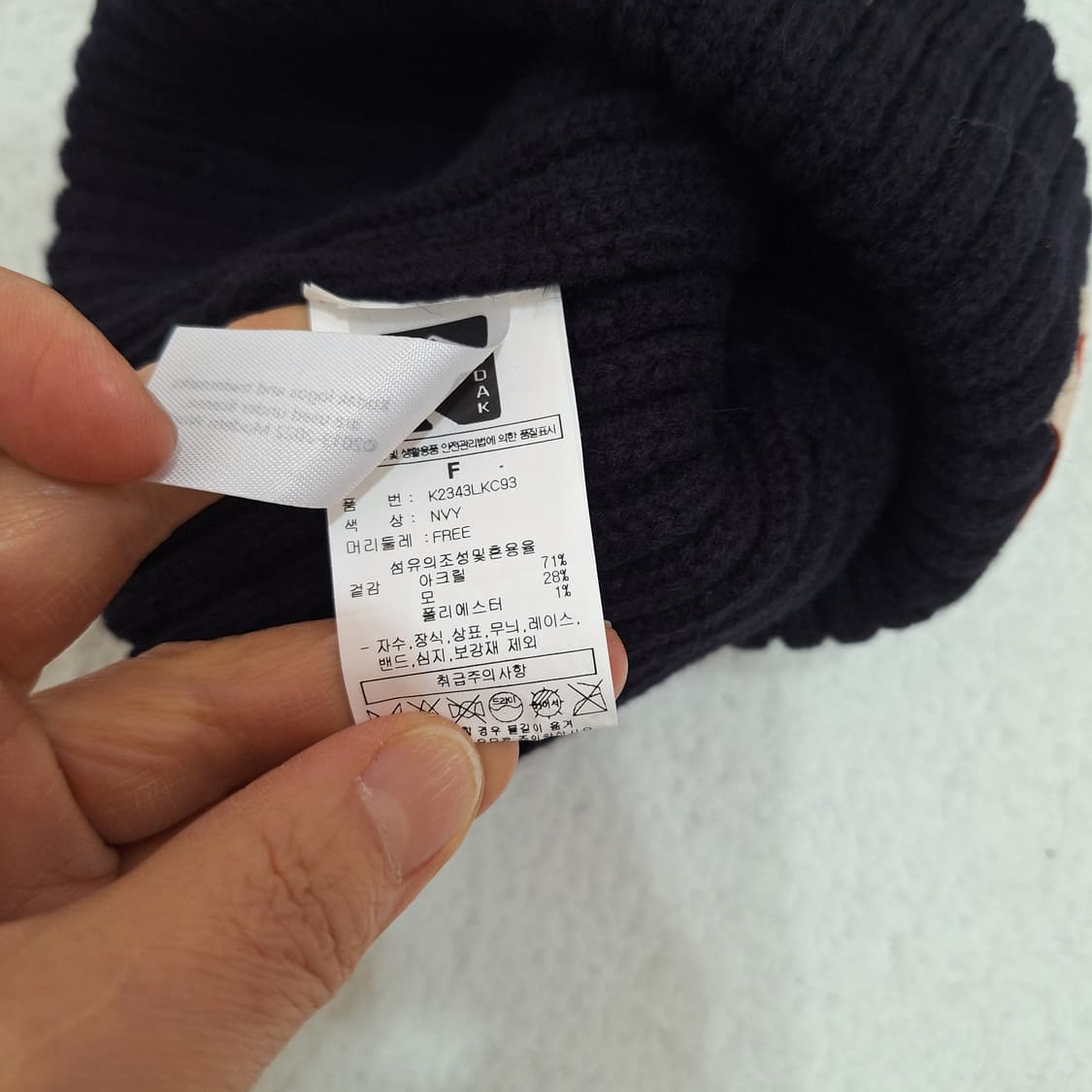 코닥  숏비니 상품이미지4