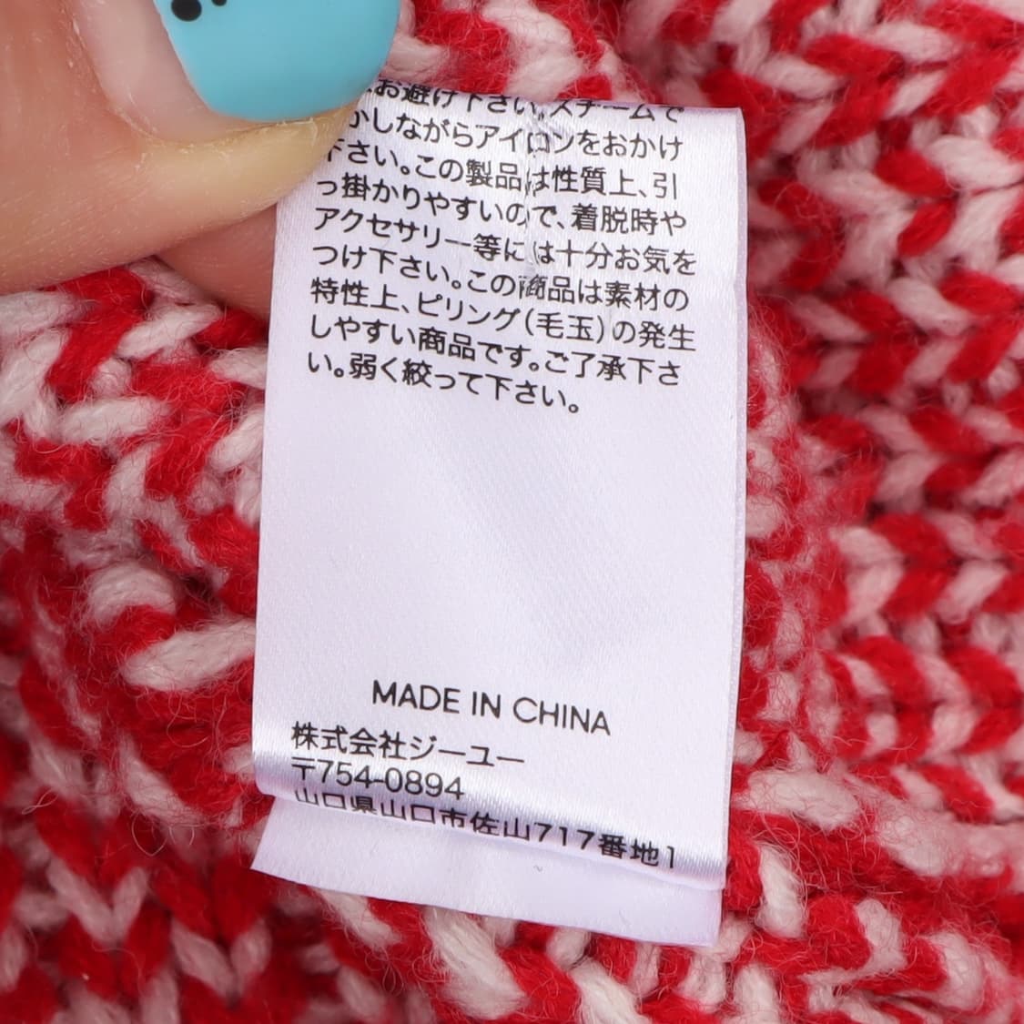 Honest college by studio seven 코위찬 상품이미지10