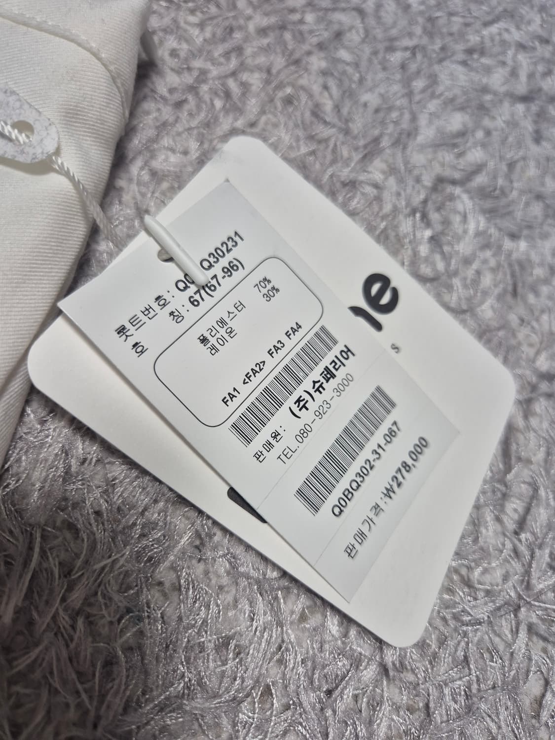 새상품)마틴골프골프스커트 martine스커트 상품이미지7