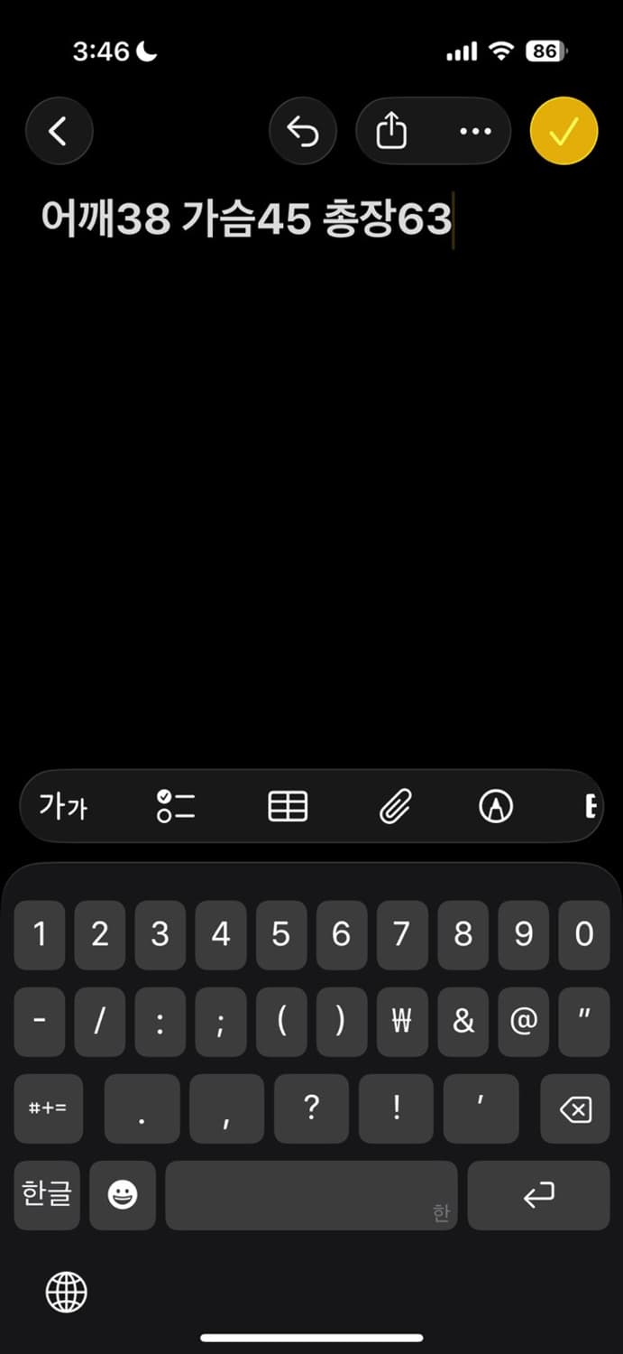 폴로 랄프로렌 퀄팅 자켓 상품이미지5