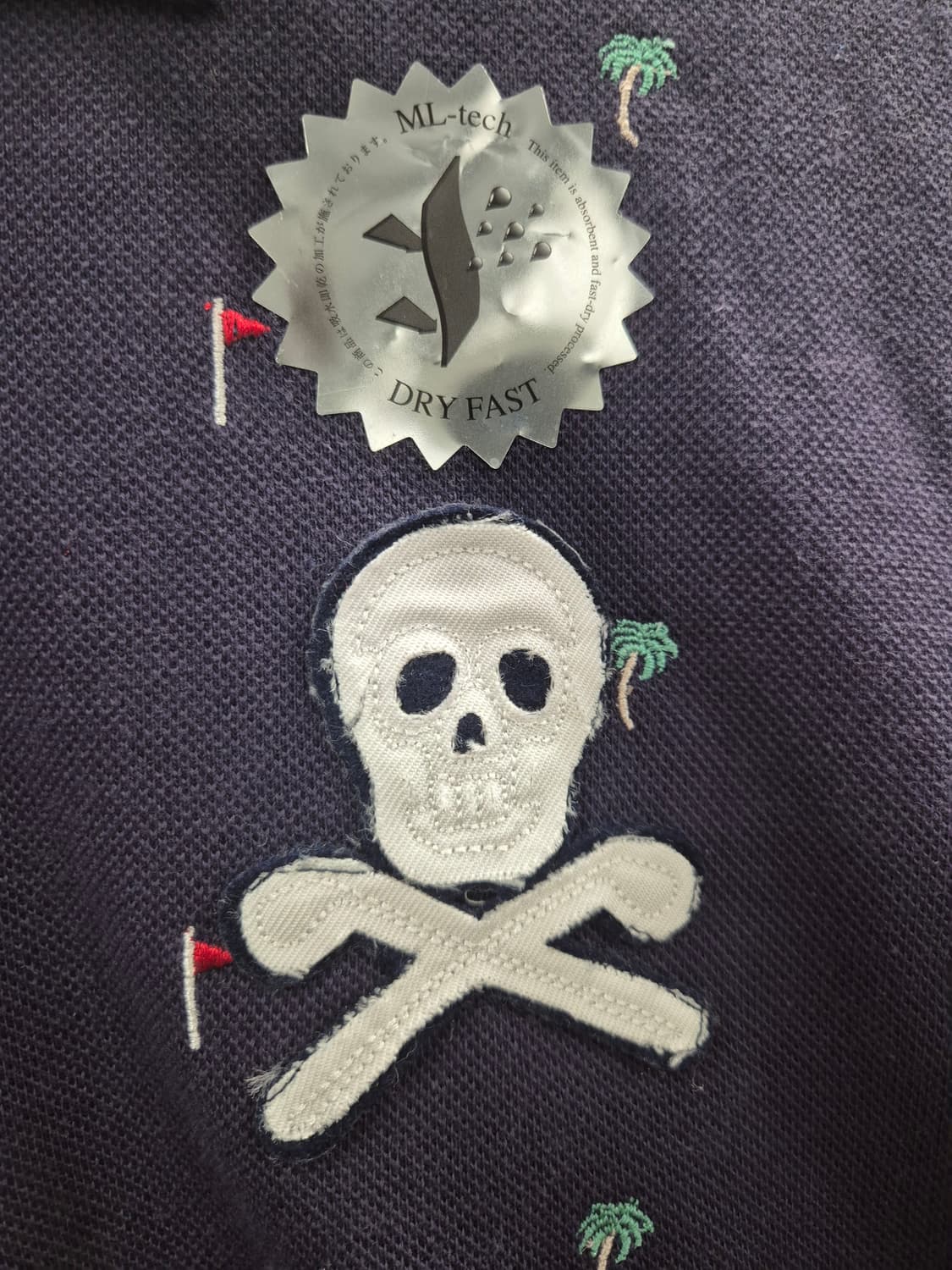 마크엔로나 카라반팔티 네이비 90 상품이미지4