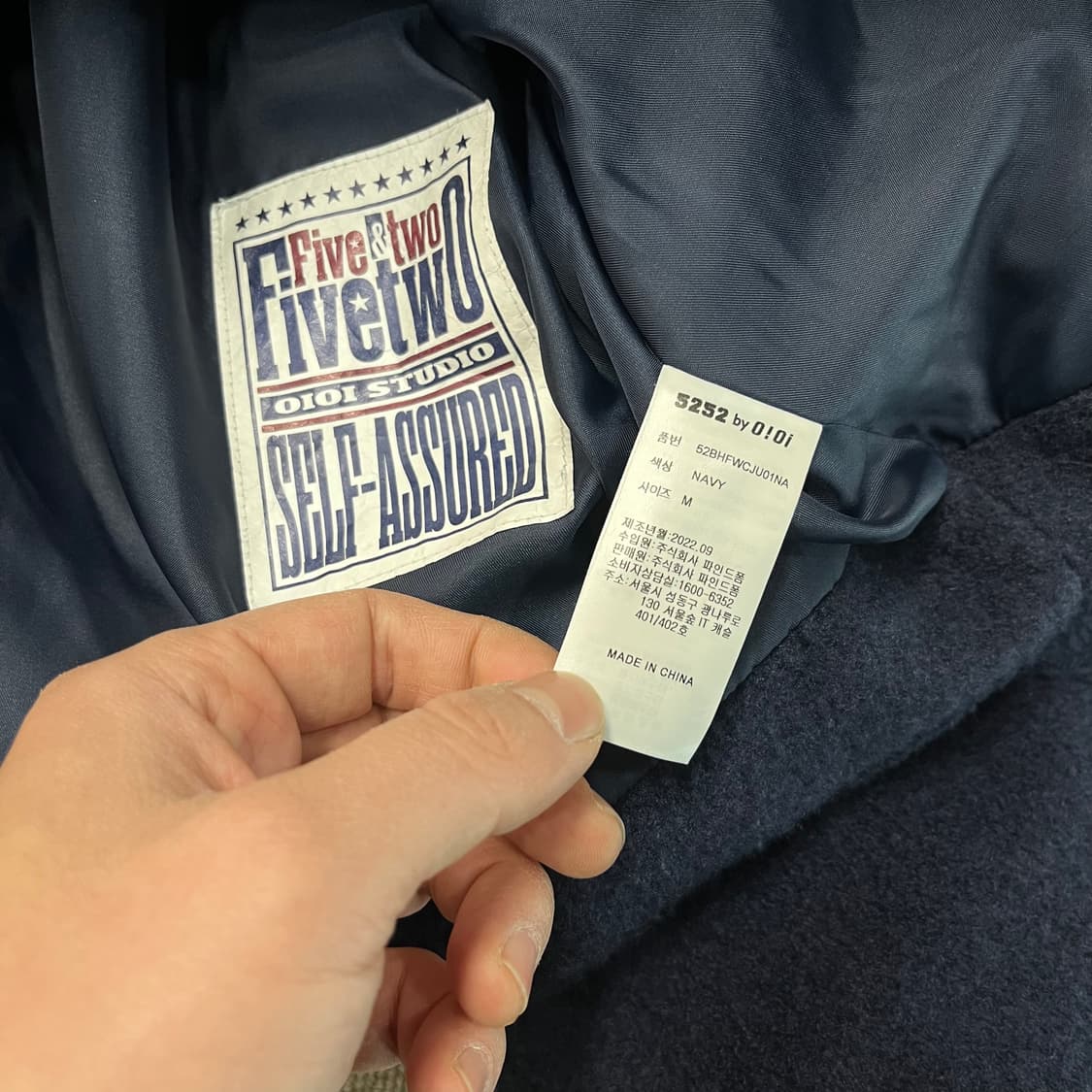 오아이오아이 부클 패딩 더플패딩 상품이미지4