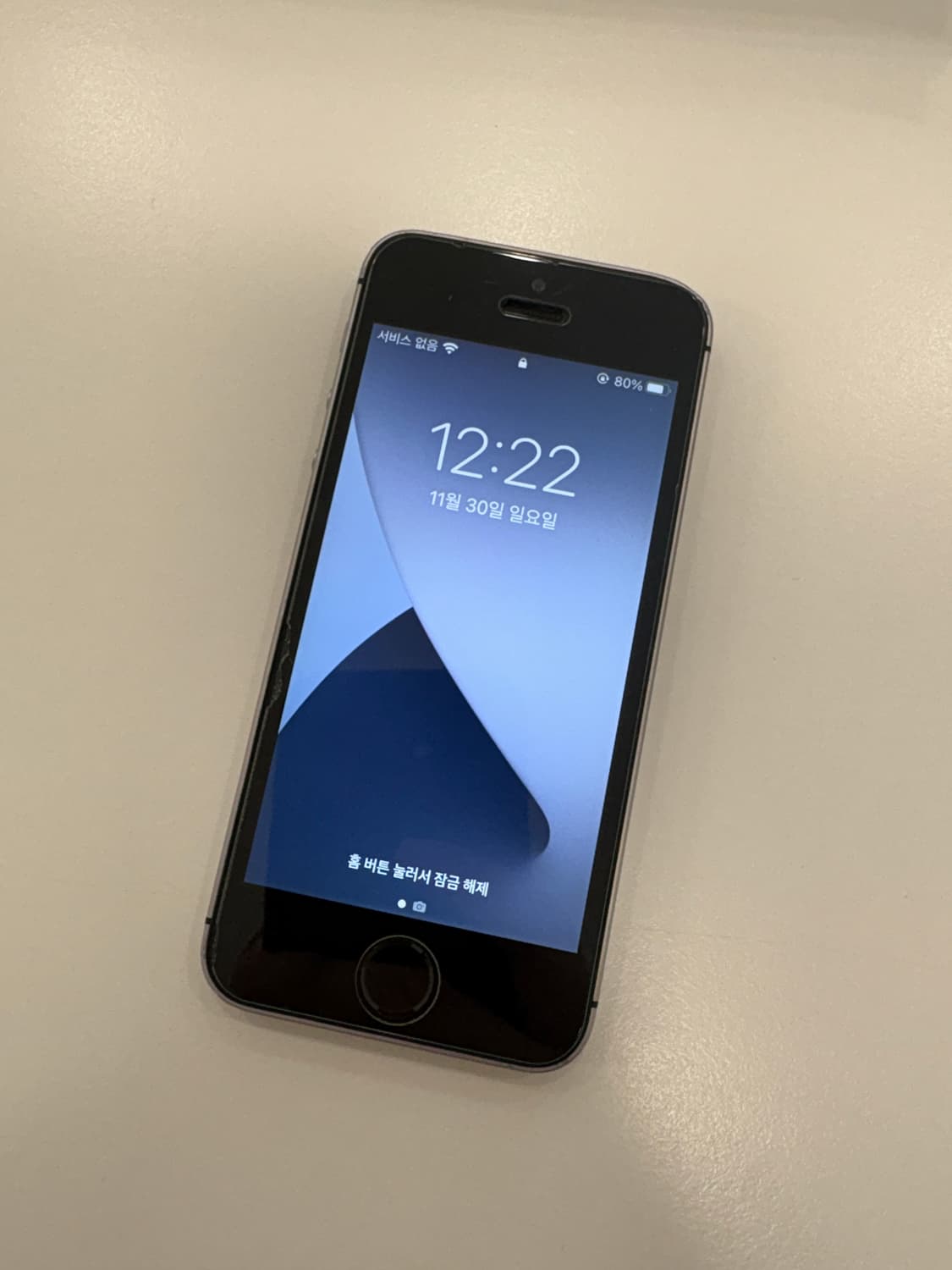 아이폰 se 64기가 스페이스그레이 상품이미지2