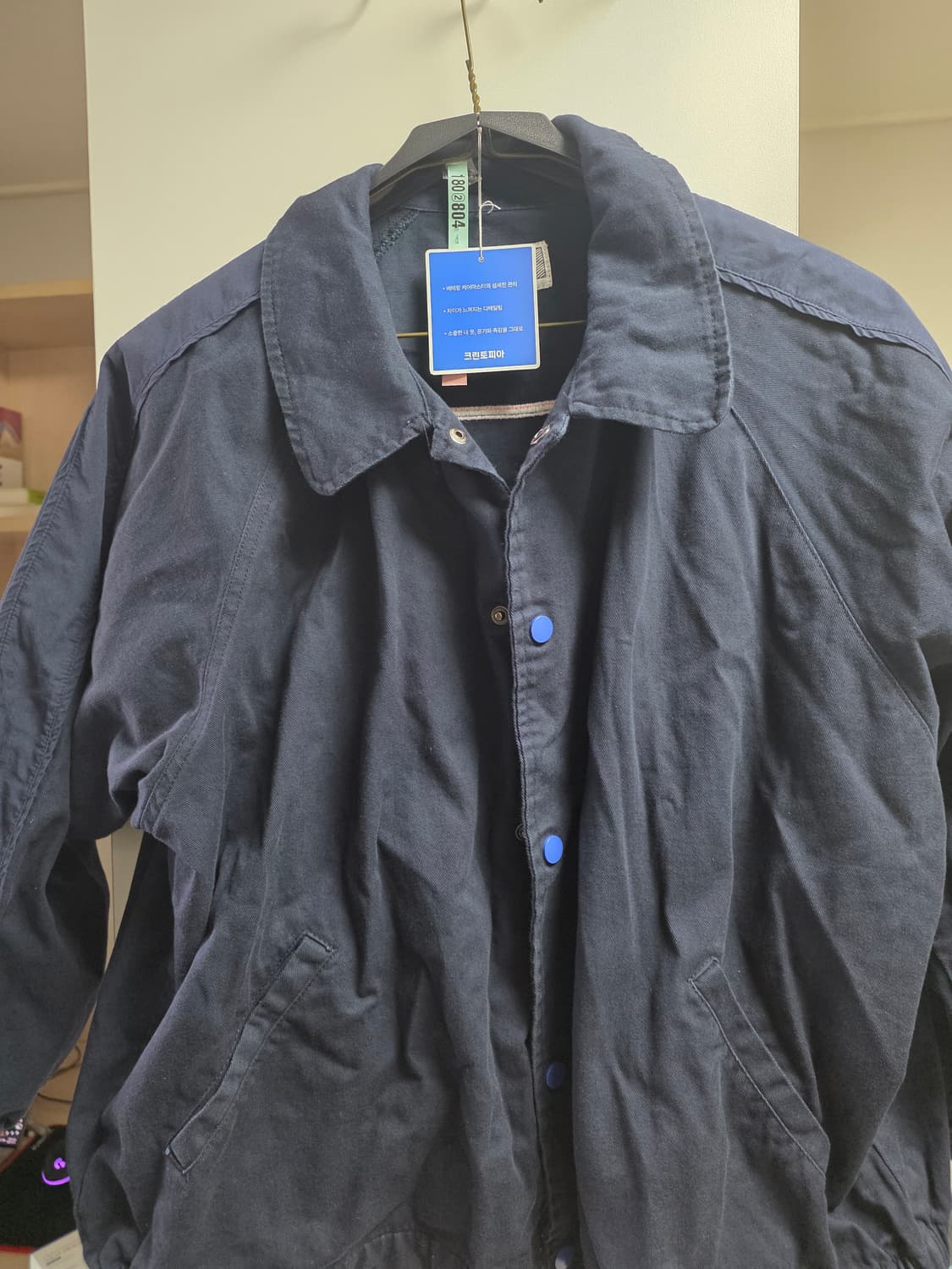 카브엠트 프레임 자켓 팝니다 상품이미지1