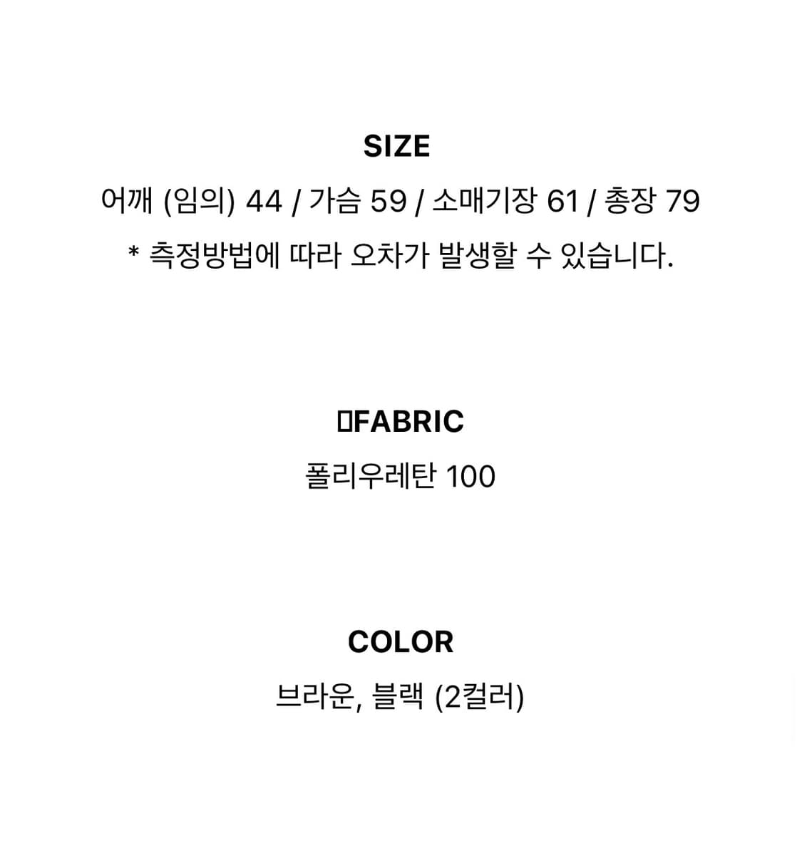 런던플랏 프렌치레더판매해요 상품이미지5