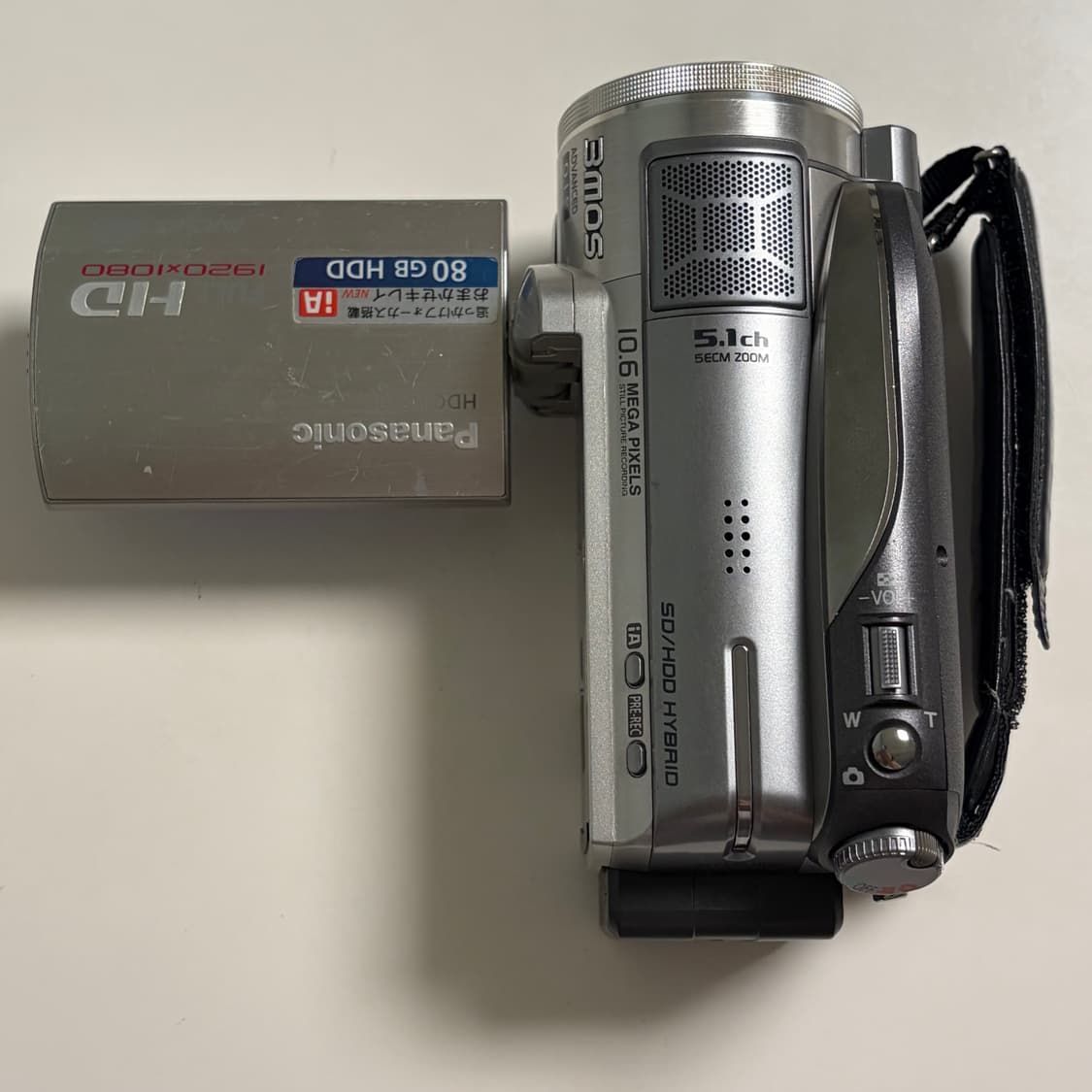 라이카x파나소닉 HDC HS200 빈티지 캠코더 실버 상품이미지4