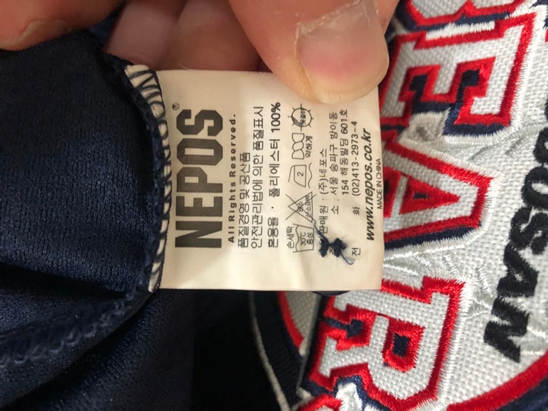 (2)KBO 두산베어스 원정유니폼/져지 11호(85) 상품이미지7