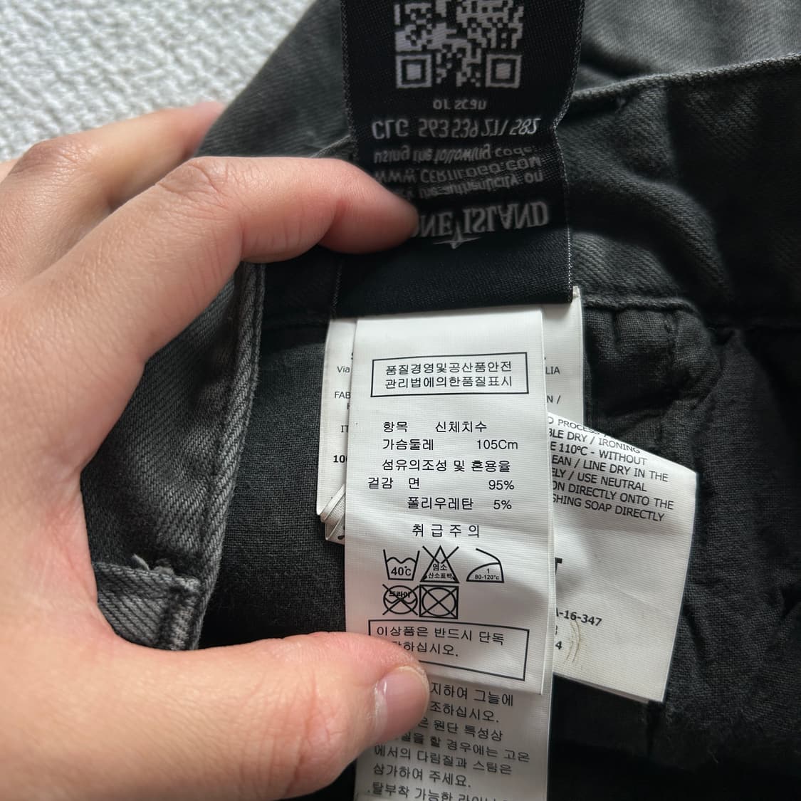 스톤아일랜드 카고 정품 팬츠 30 상품이미지5