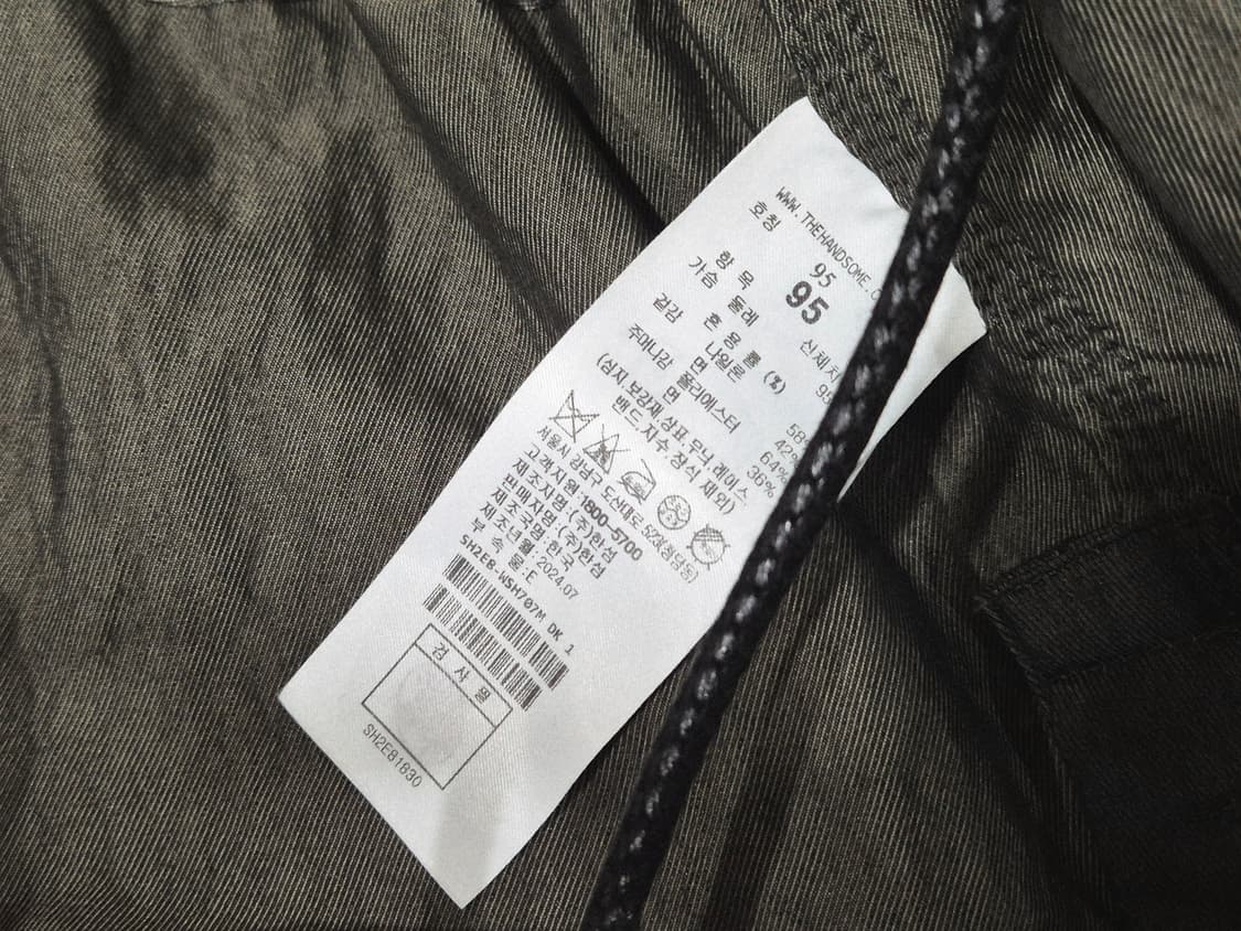 SYSTEM 시스템 옴므 디테쳐블 후드 셔츠 아우터 상품이미지6