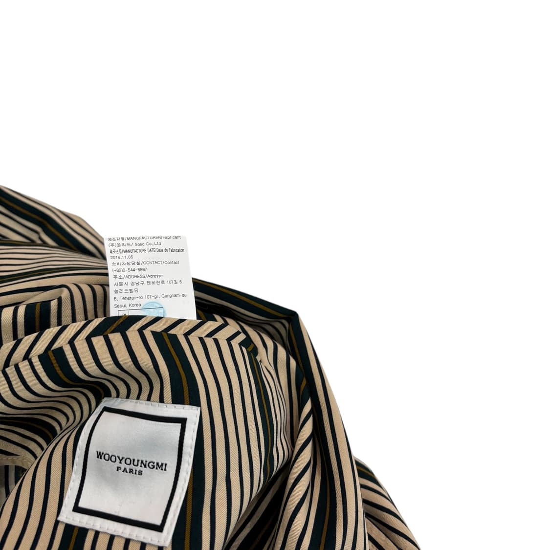 우영미 스트라이프 벨티드 블레이저 상품이미지4