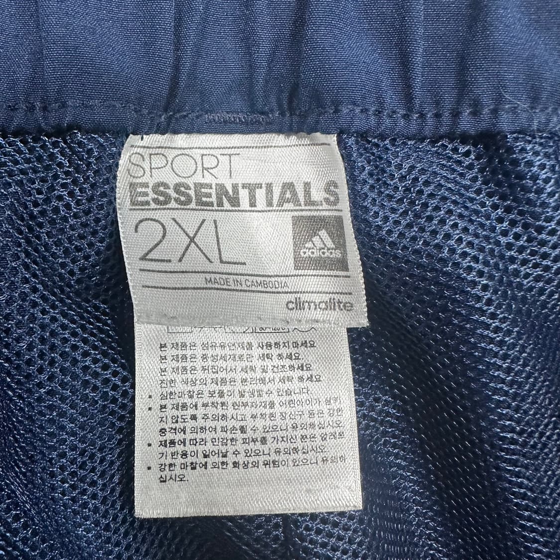 ✨ (바배) 아디다스 네이비 트레이닝 반바지  상품이미지3