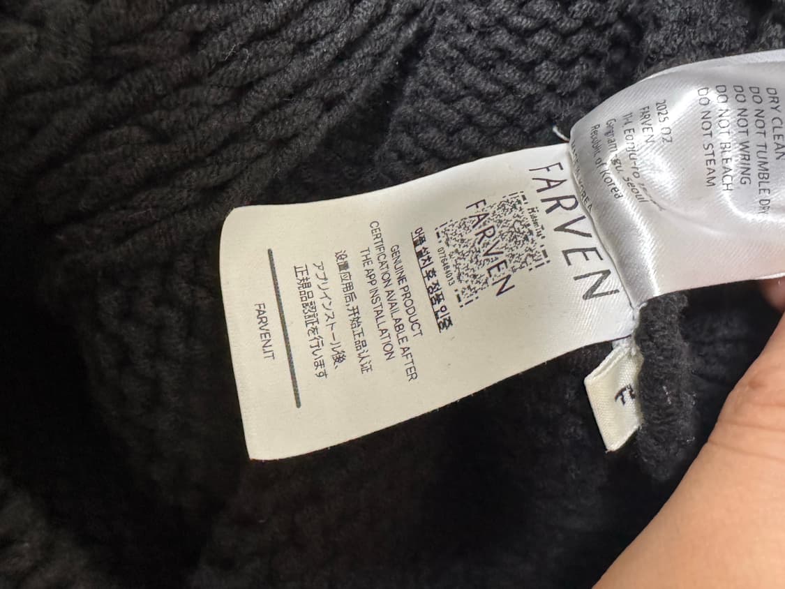 farven 파르벵 코튼 크롭 가디건 블랙 OS 상품이미지8