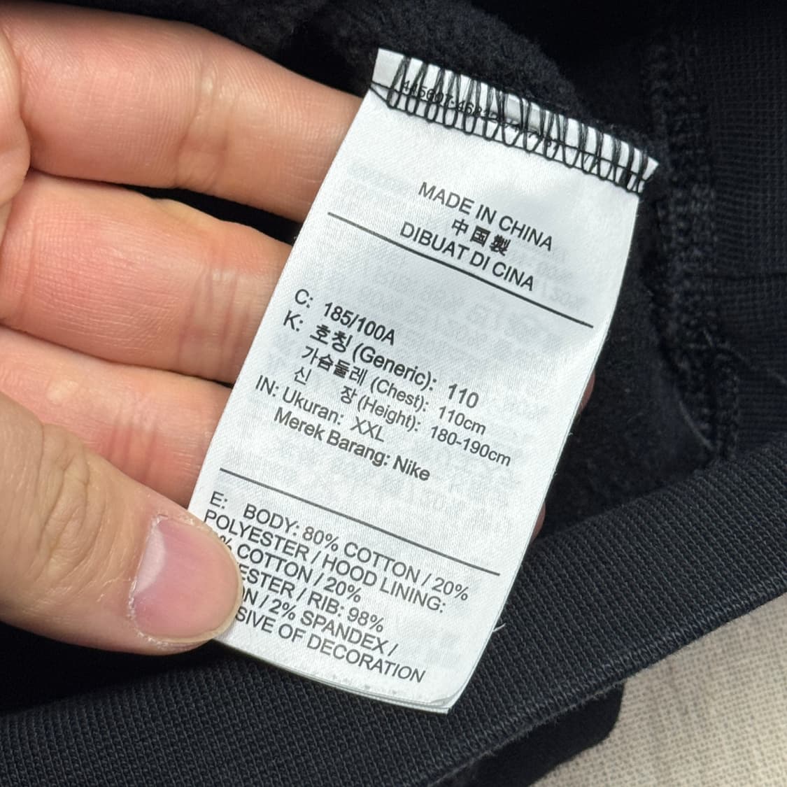 나이키 SB 입체 빅로고 후드 2XL 상품이미지6