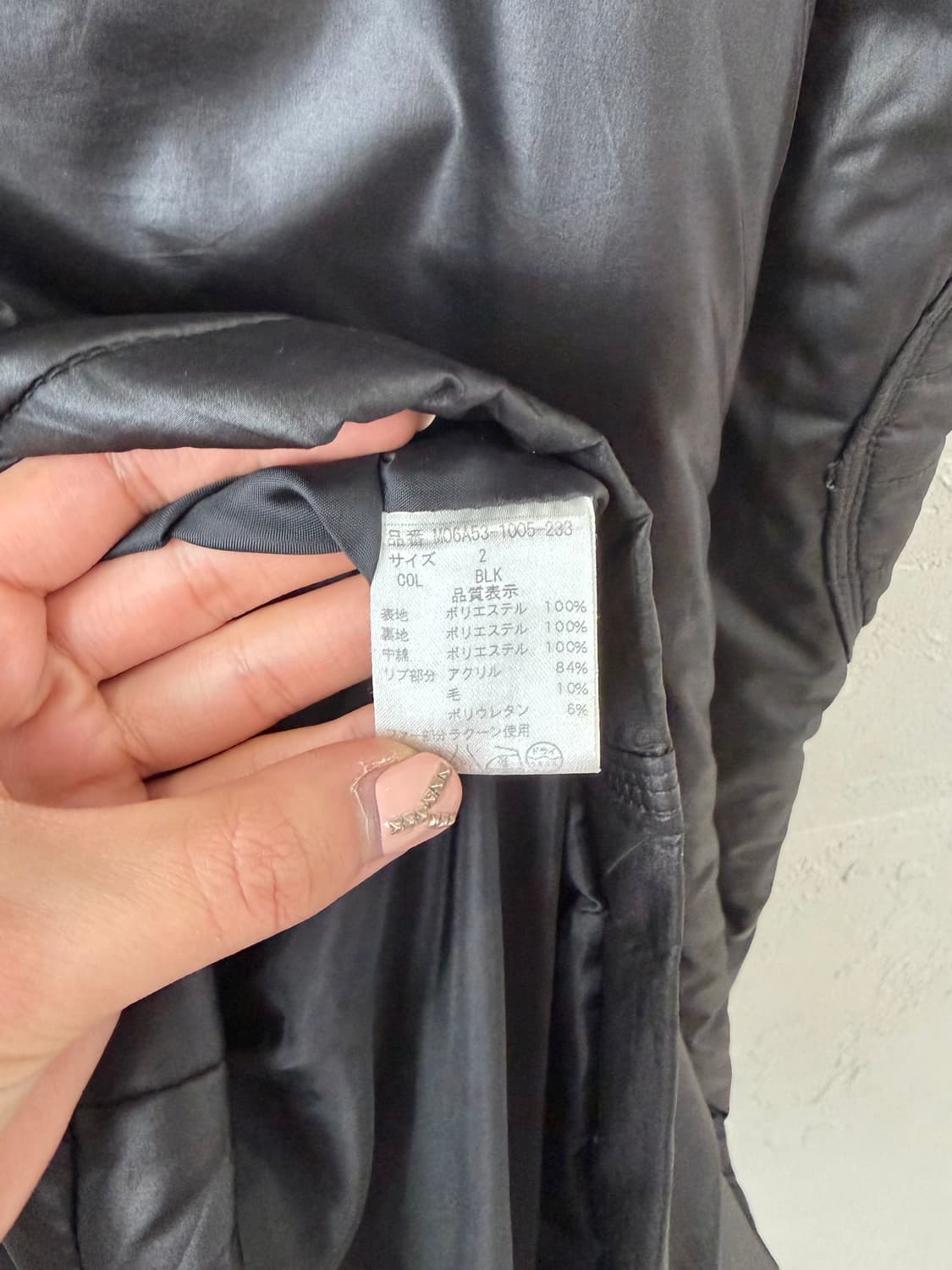 moussy 멀티 포켓 N2B 파카 상품이미지5