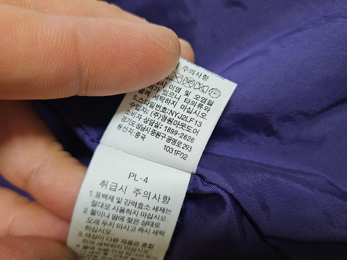 노스페이스 남성 후드 바람막이 자켓 100 NORTHFACE 상품이미지10