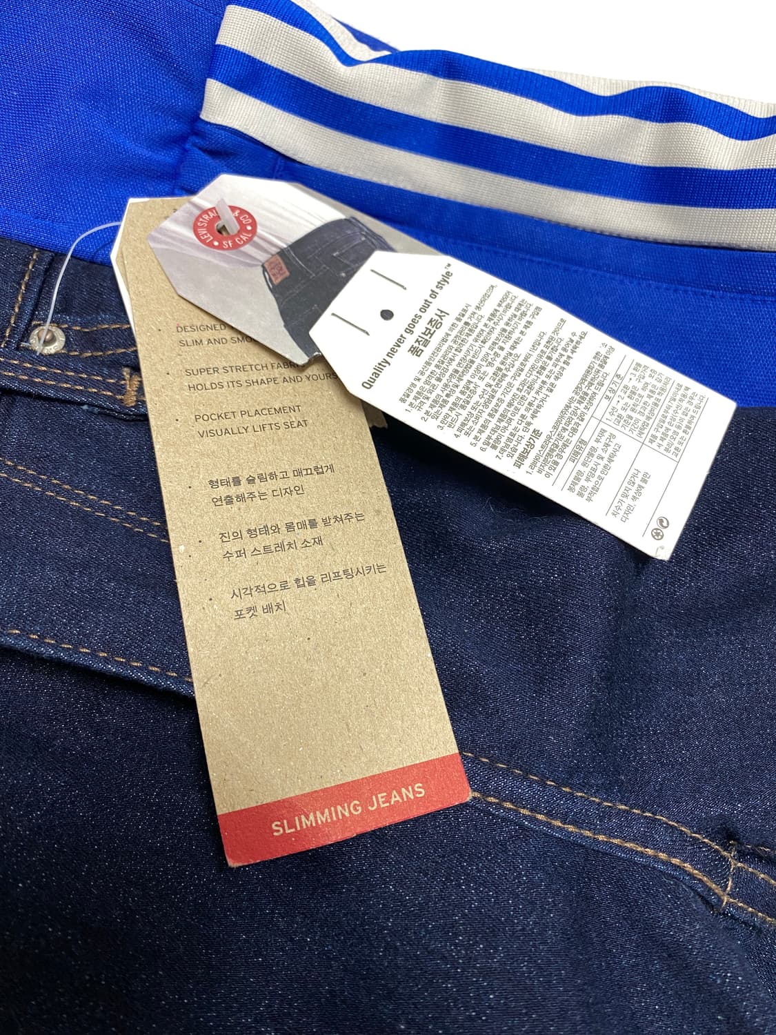 Levi's x Adidas Fire bird 상품이미지7