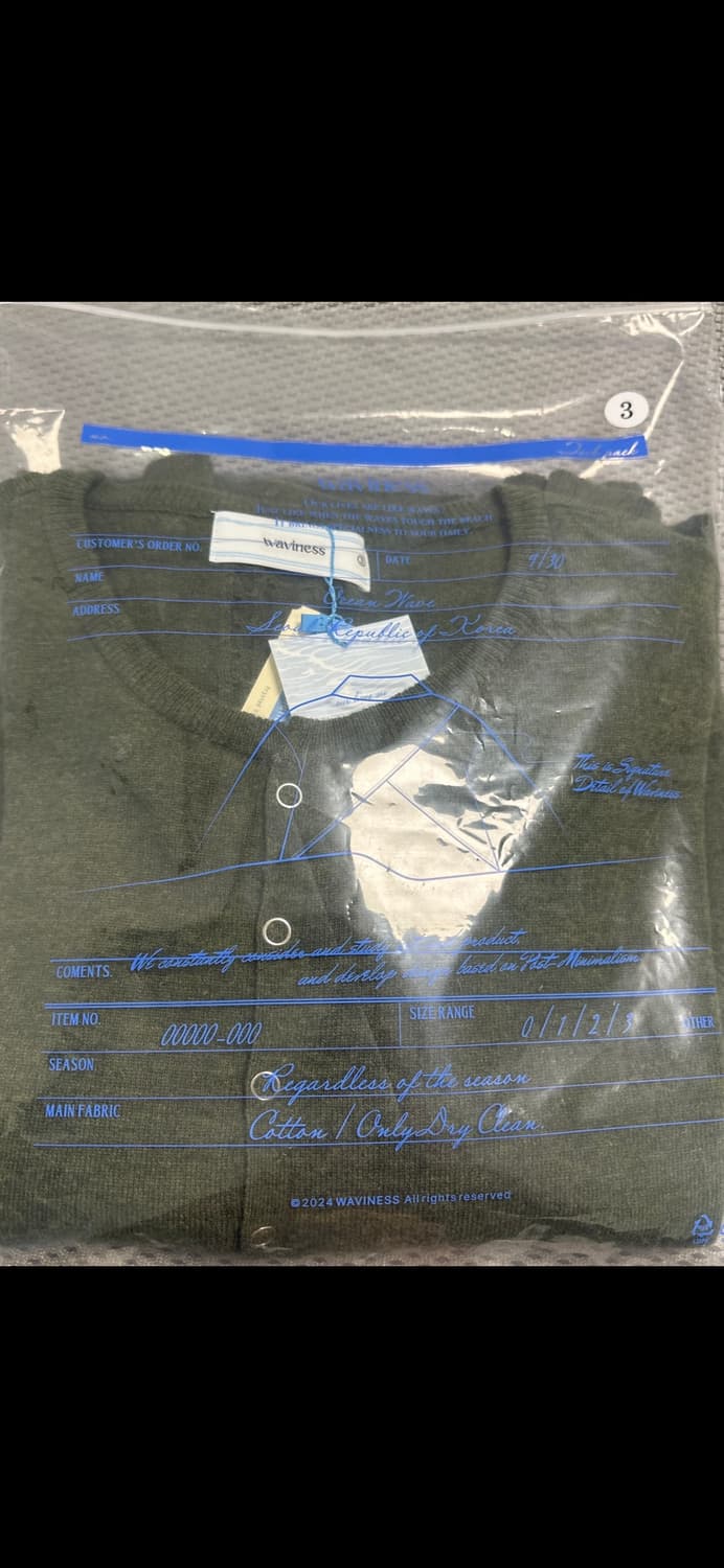 새상품) 웨이비니스 헨리넥 그린3사이즈 상품이미지2