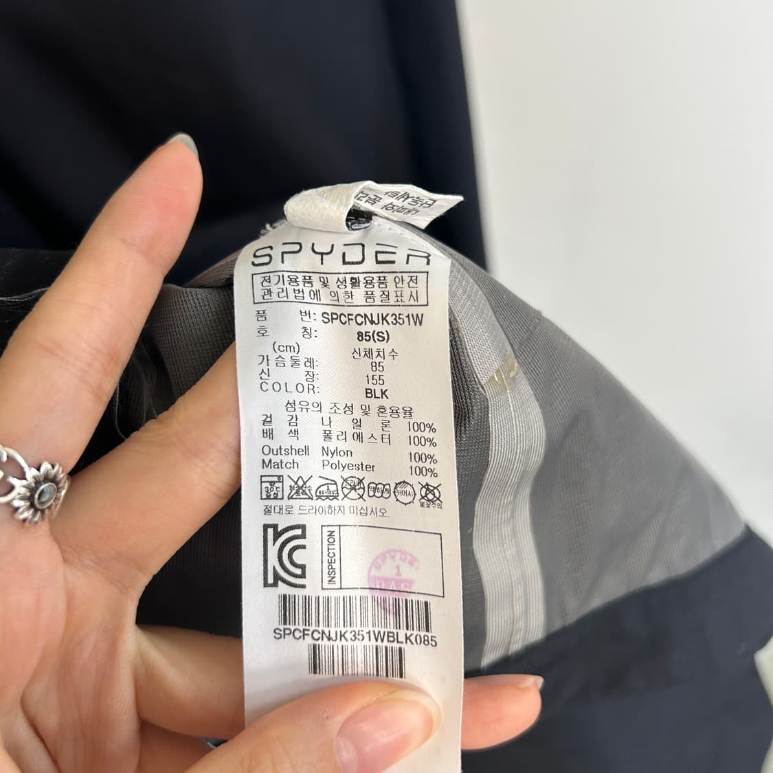 스파이더 여성 바람막이 55 블랙 상품이미지3