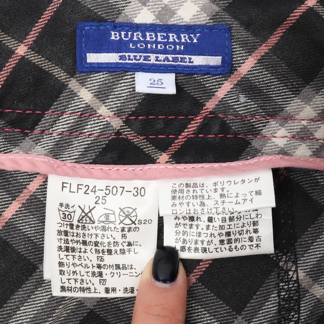 버버리 블루라벨 핑크 로고 미디 스커트 상품이미지9