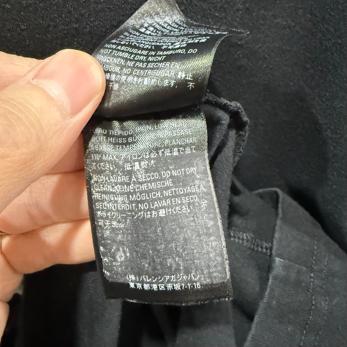 L 발렌시아가 WFP 반팔 티셔츠 상품이미지8