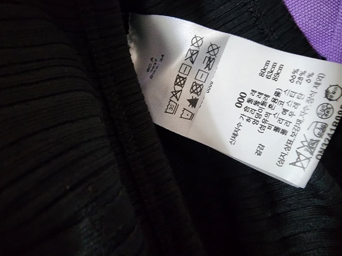 23‘SS Ganni Rib Jersey Wrap Blouse Black 상품이미지8