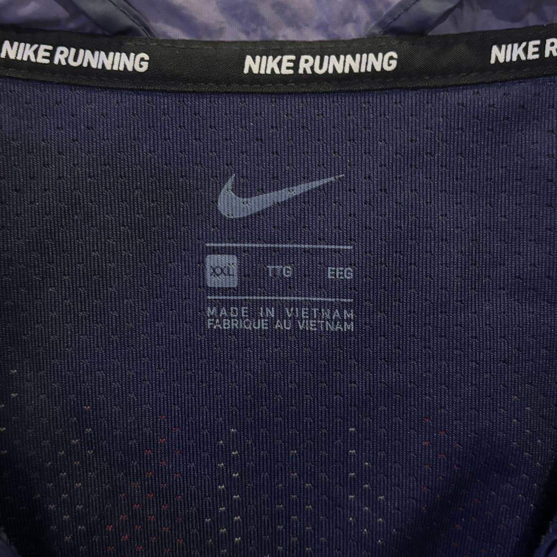 나이키 와일드 런 윈드러너 바람막이 자켓 상품이미지6