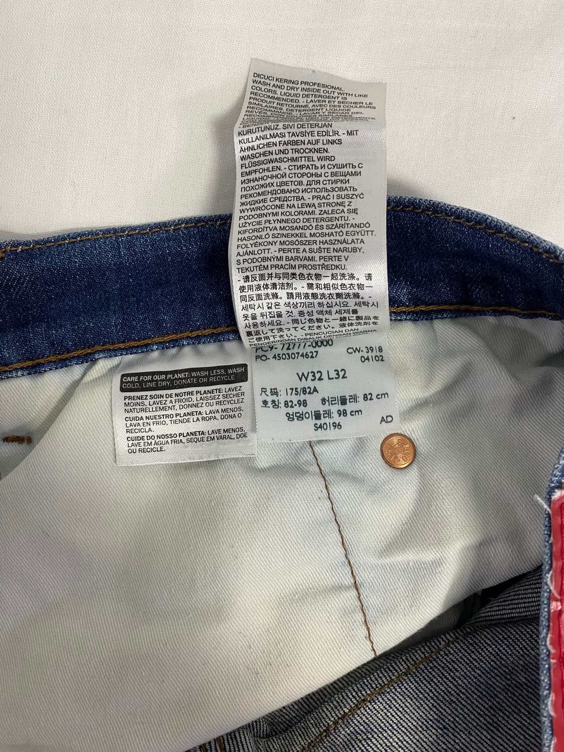 리바이스 프리미엄 LEJ 570 엔지니어드 데님 32/32 상품이미지6