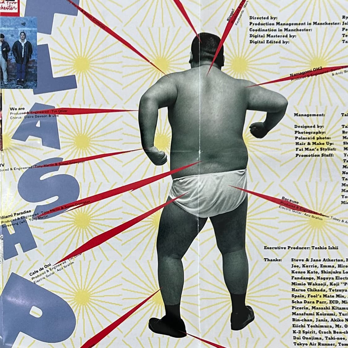 덴키 그루브 - FLASH PAPA Denki Groove 해외음반 희귀 상품이미지3