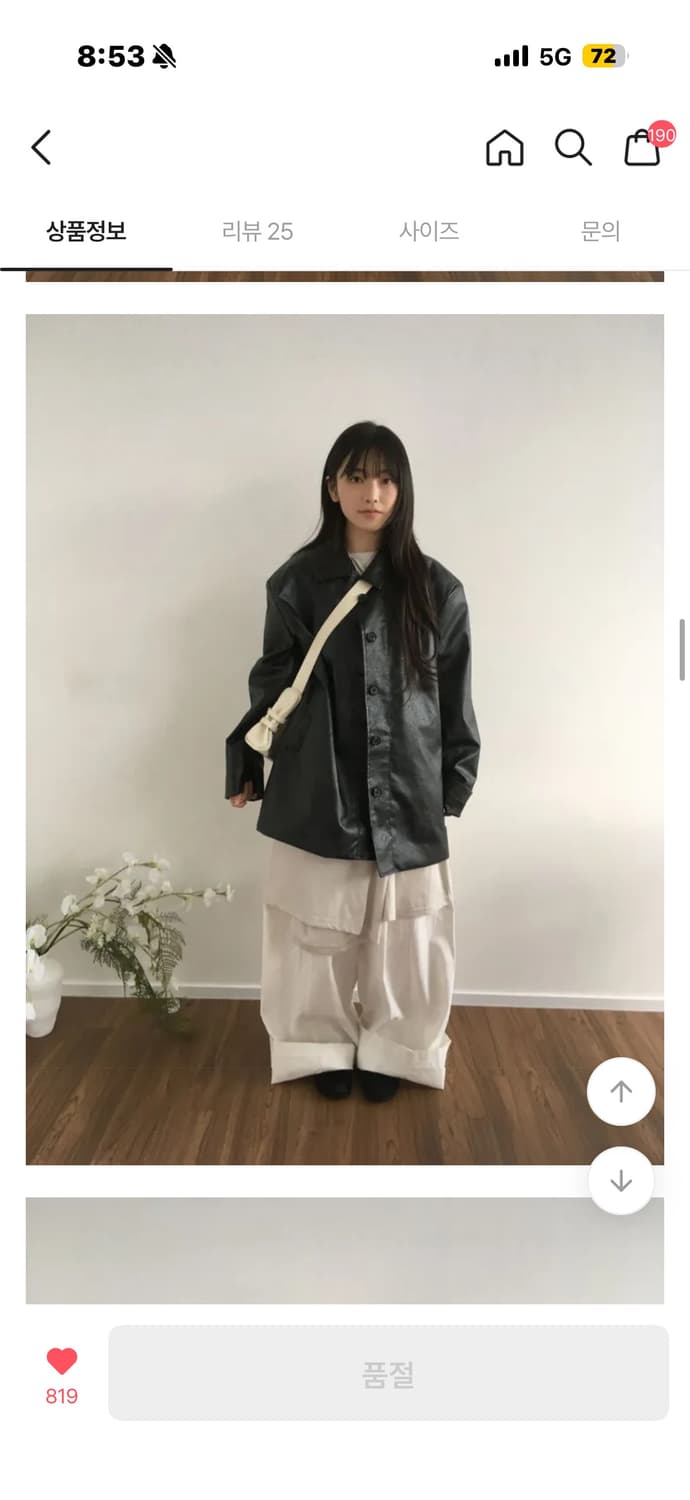 레더 카라자켓 상품이미지5