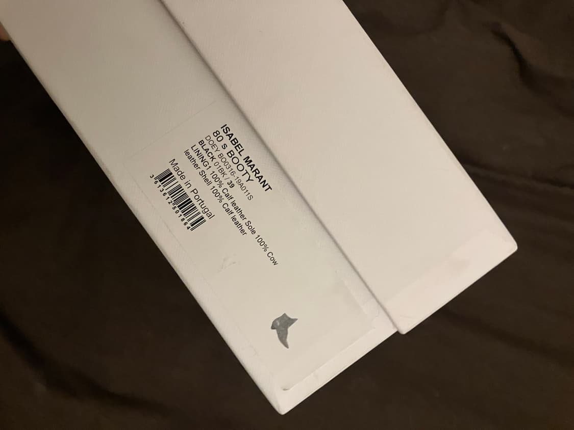 이자벨 마랑 부츠 팝니다 상품이미지9