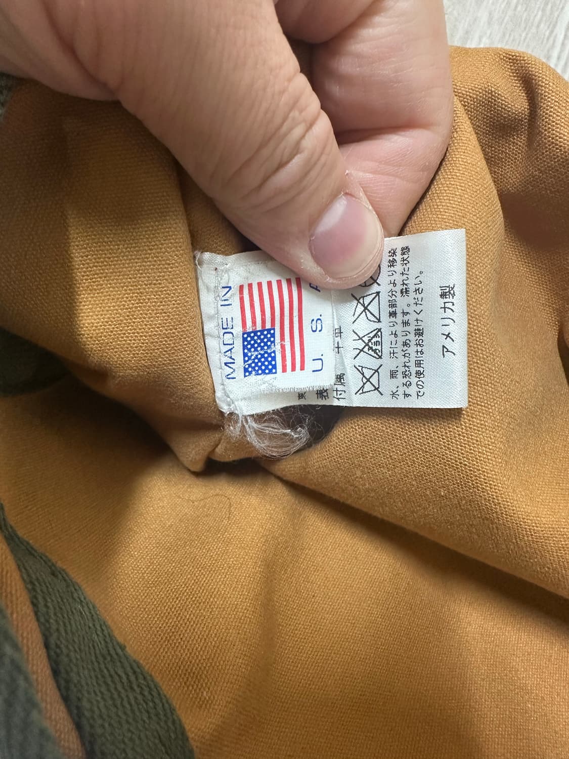 남이서팔 캔버스 bag 상품이미지6