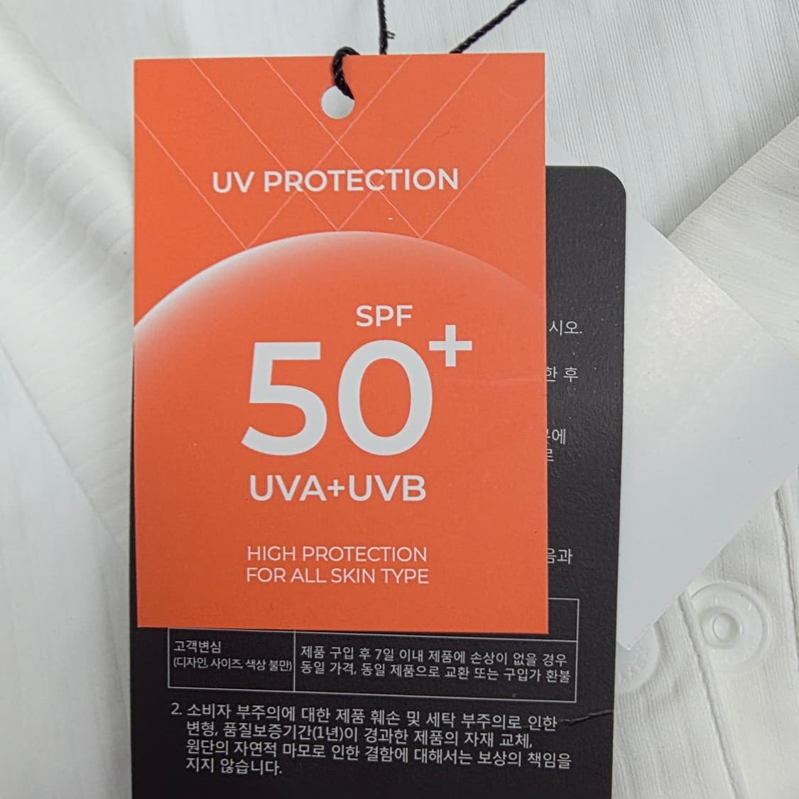 [새상품] 젝시믹스 골프 여성 리브드 폴로 숏슬리브 화이트 L 상품이미지6