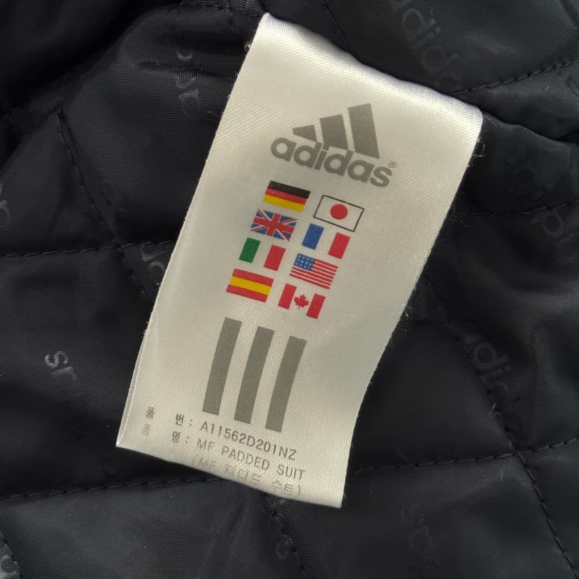 아디다스 올드스쿨 네이비 후드점퍼 100 상품이미지6