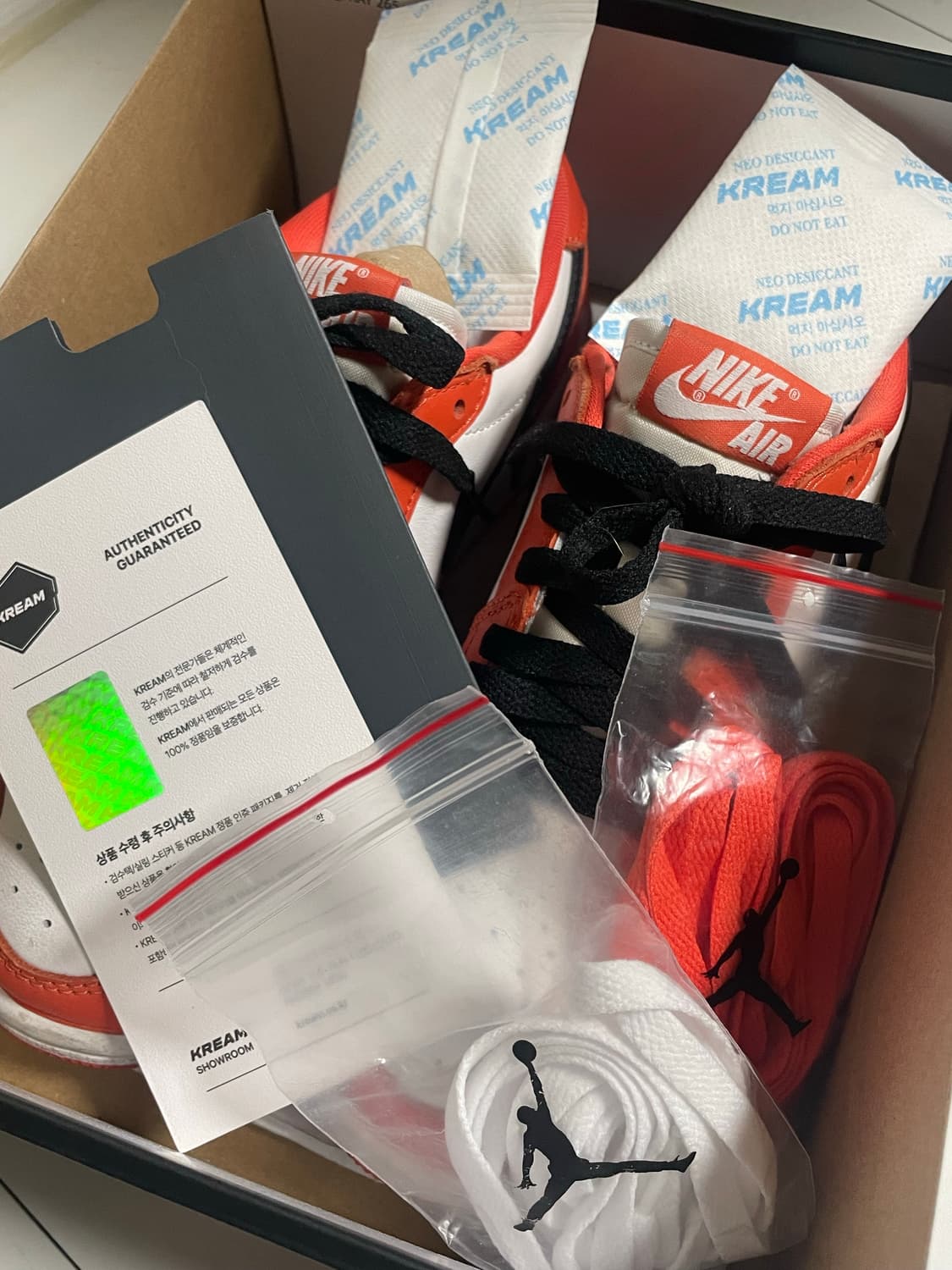 조던1 로우 스타피쉬 230 상품이미지1