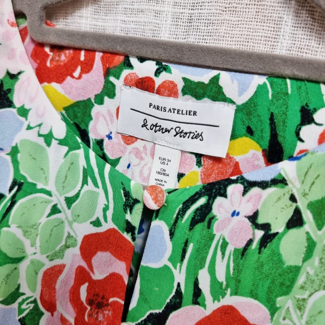 앤아더스토리즈 프릴카라 블라우스 (55) 상태완벽 상품이미지7