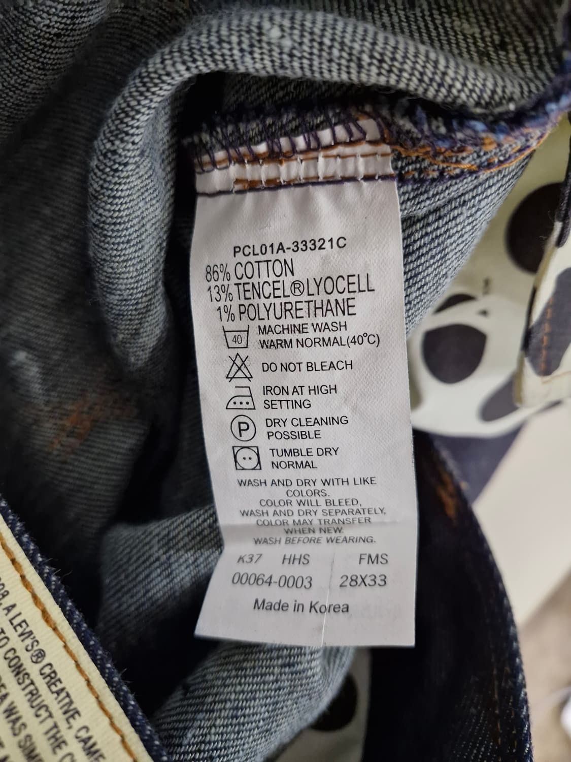 리바이스 LEVI'S 엔지니어드 부츠컷 데님팬츠_28X33 상품이미지7