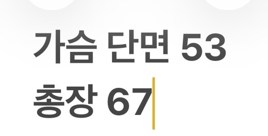 [정품/100] 아디다스 네이비 하프집업 후드 집업 b17 상품이미지10