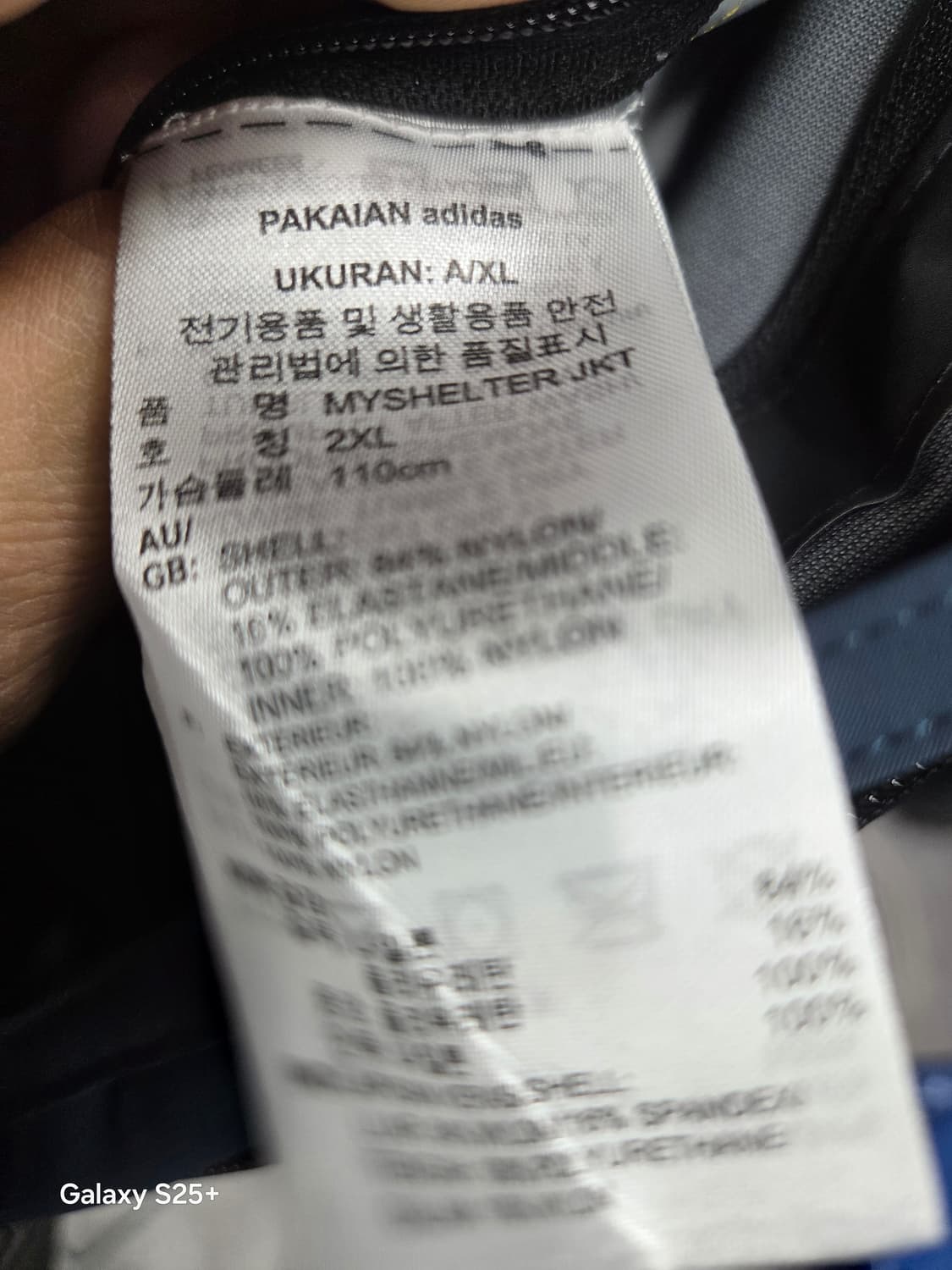 아디다스  레인저켓  블루 상품이미지5