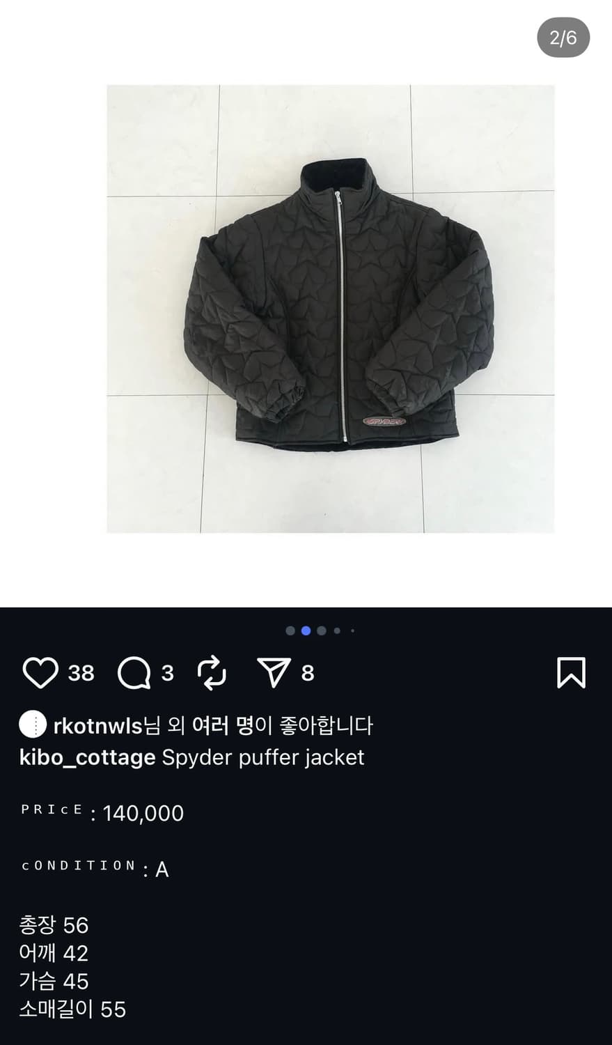 spyder puffer jacket 상품이미지2