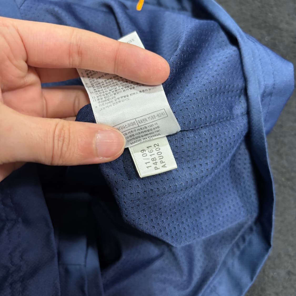 100 아디다스 네이비 스페인 국대 바람막이 자켓 상품이미지8