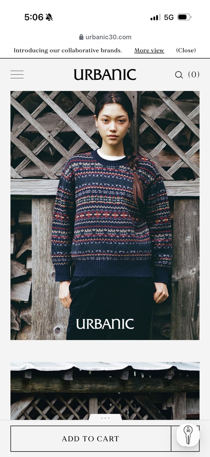 얼바닉 30 페어아일니트 상품이미지3